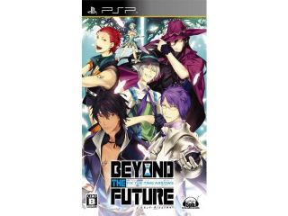 Beyond the Future Fix: The Time Arrow [Japan Import]