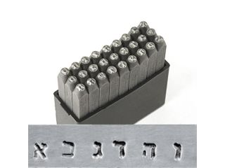 ImpressArt 27 Pc Hebrew Alphabet Metal Punch Stamps   1 Set