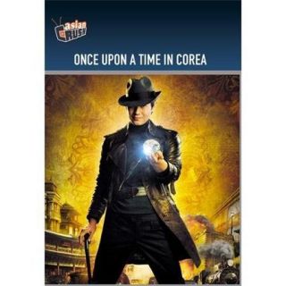 Once Upon a Time in Corea DVD 5