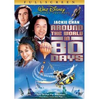 AROUND THE WORLD IN 80 DAYS (DVD/FF 1.33/DD 5.1/FR BOTH/SP DUB)
