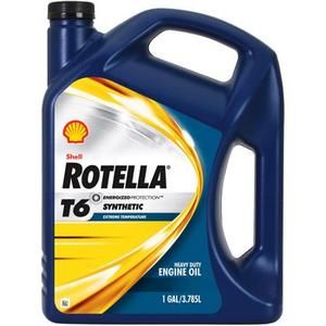 Shell Rotella Synthetic 5W 40 Motor Oil, 1 Gallon (Casepack of 3 units)