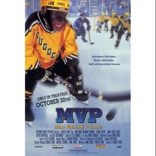 MVP (Most Valuable Primate) Movie Poster (11 x 17)