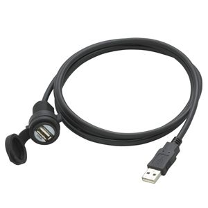 Clarion CCAUSB USB Extension Cable